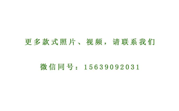 Θ(chng)O(sh)